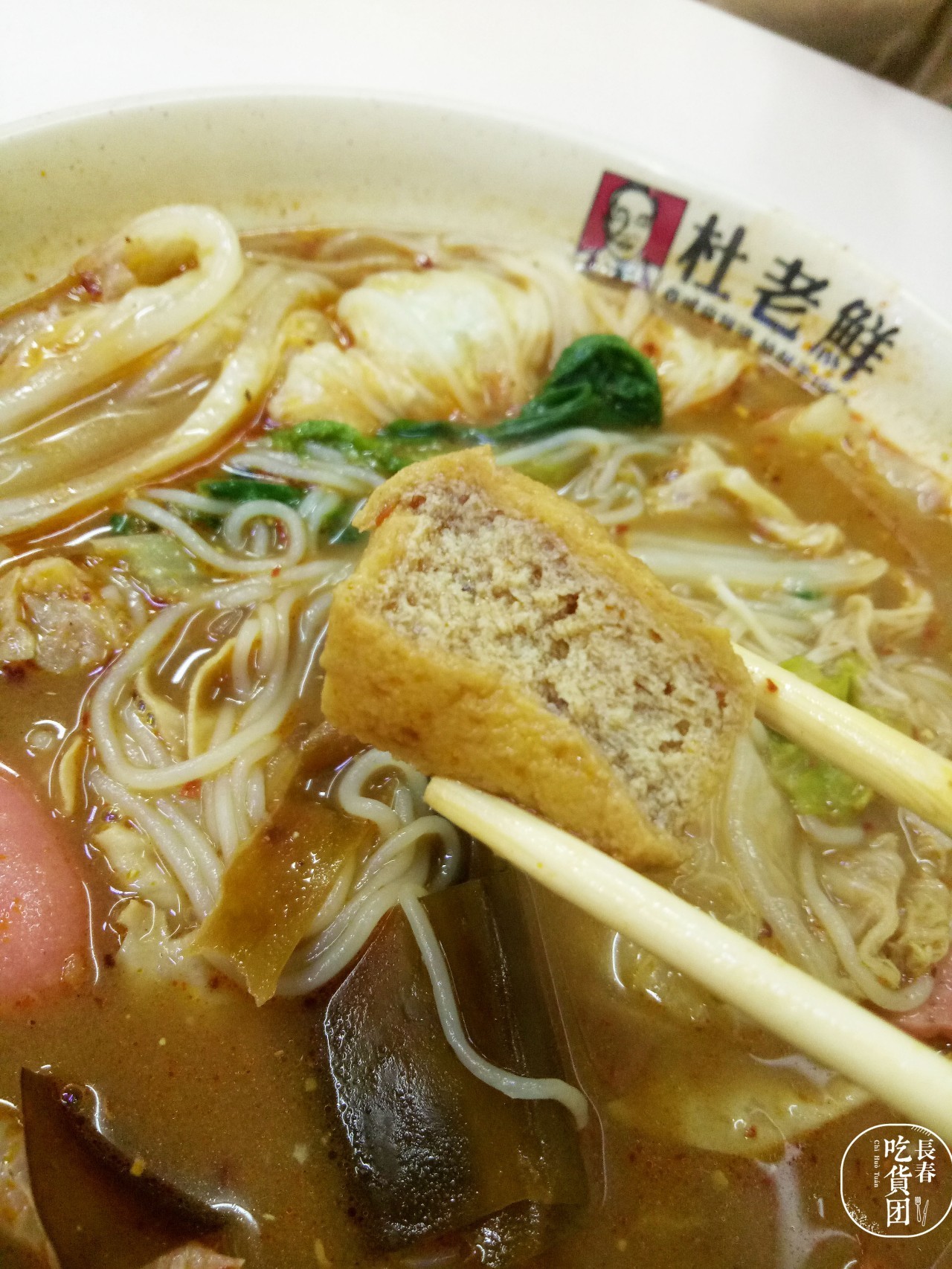 美女编辑拼死吃遍全城麻辣烫,终于选出6家最好吃的!