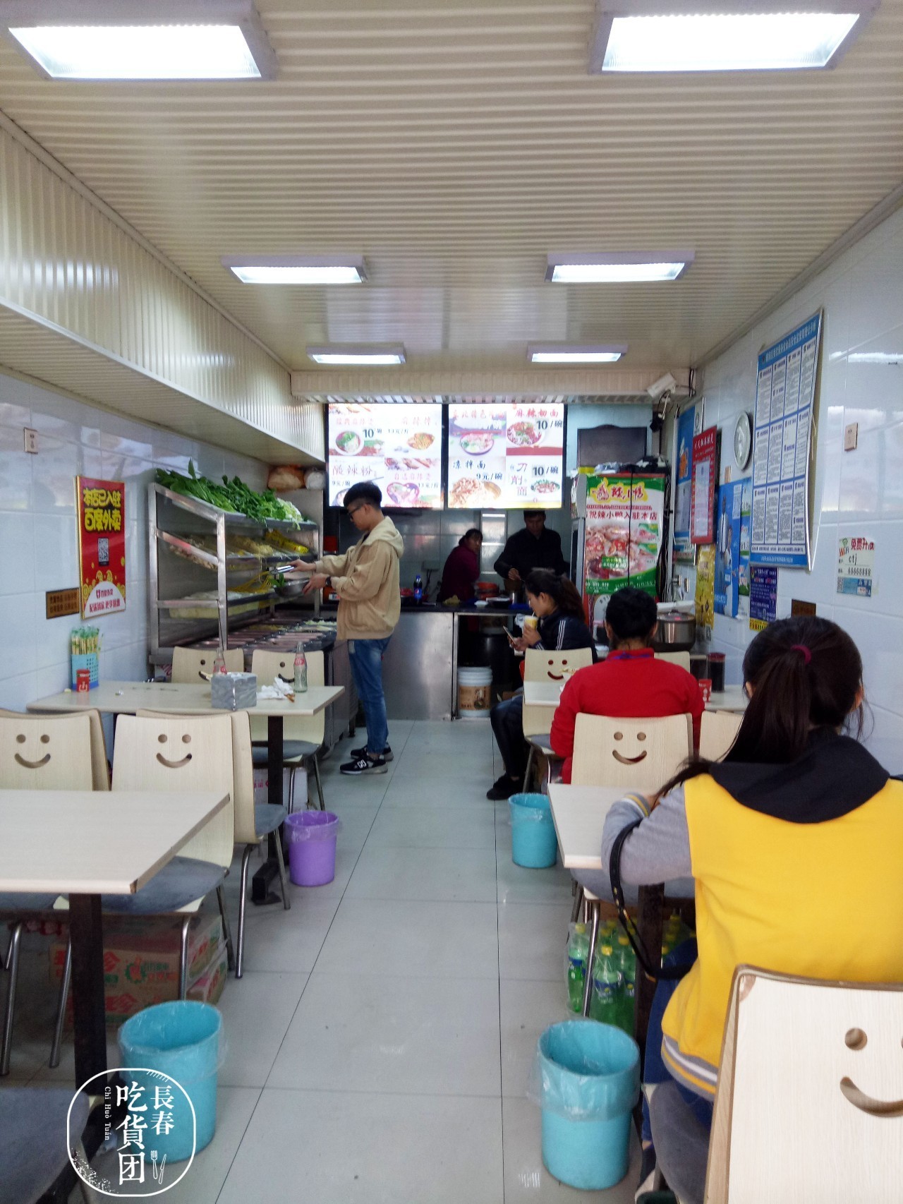 美女编辑拼死吃遍全城麻辣烫,终于选出6家最好吃的!