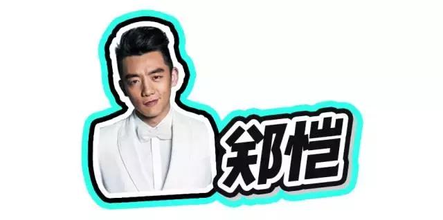 明星开的淘宝店,明星开的淘宝店靠谱吗