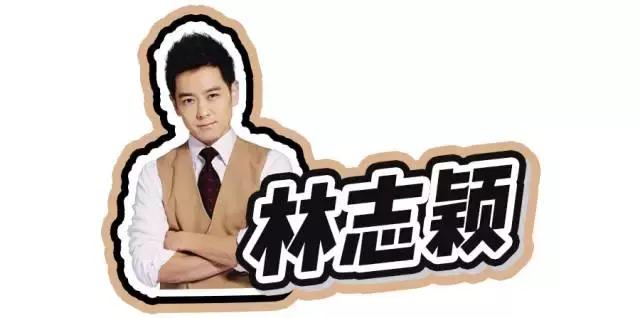 明星开的淘宝店,明星开的淘宝店靠谱吗