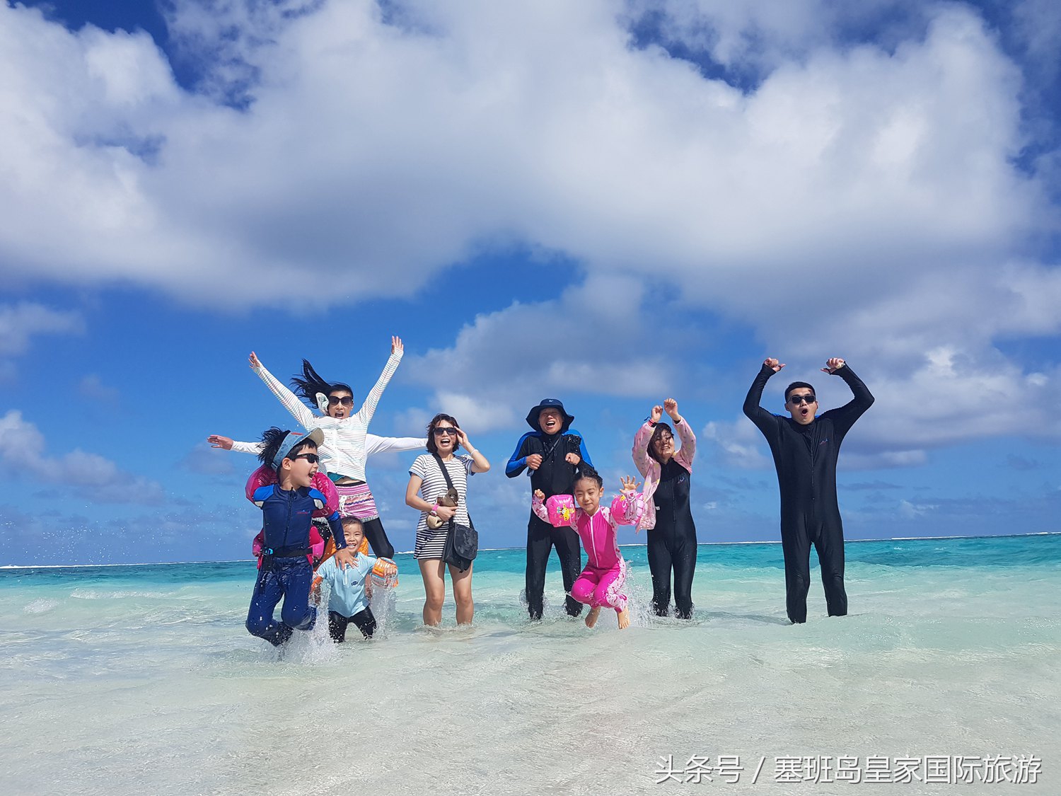 扶老携幼塞班行，总结海岛旅游的注意事项
