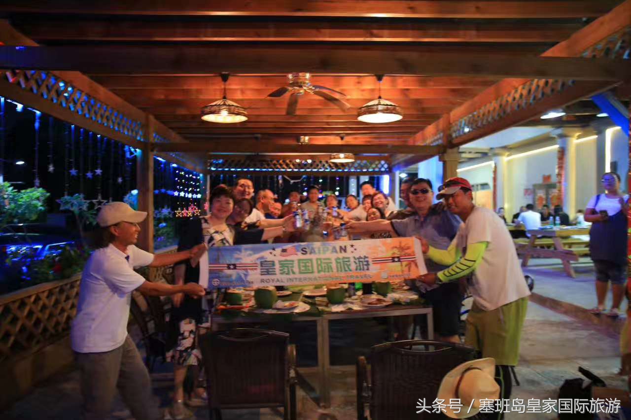 扶老携幼塞班行，总结海岛旅游的注意事项