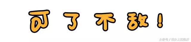 上海排队7小时吃到的网红面包,吃肉松小贝的网红