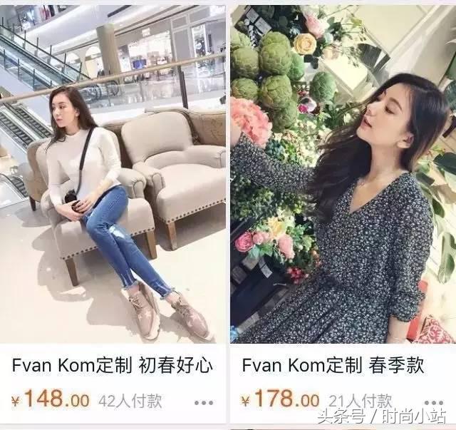 中国网红vs国外球员,中国网红vs外国网红