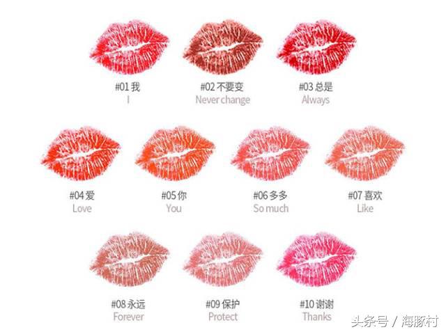 平价口红真的不便宜,平价口红推荐来啦