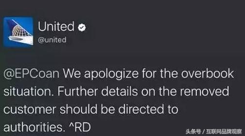 从公关角度分析美联航的行为,美联航暴力赶客事件危机公关分析