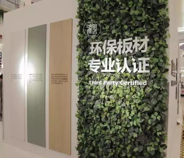 宜家来昆明,哈尔滨有宜家吗