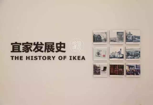 宜家来昆明,哈尔滨有宜家吗