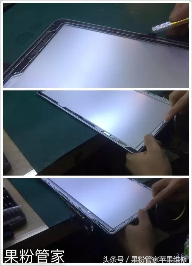 爆料！Mac屏碎了，怎么办