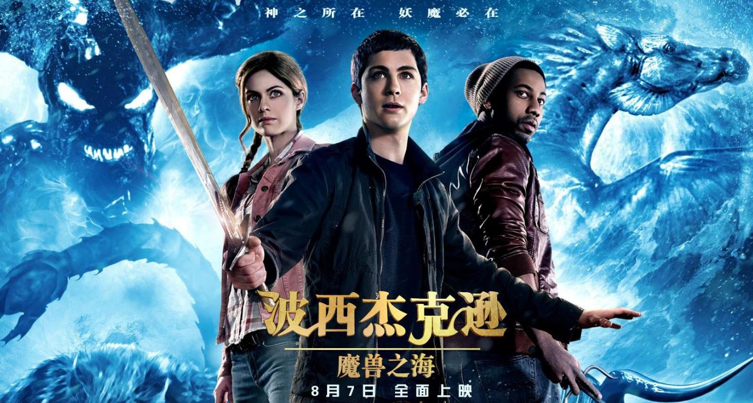 哈利波特系列电影为何成为经典,哈利波特所有电影加番外