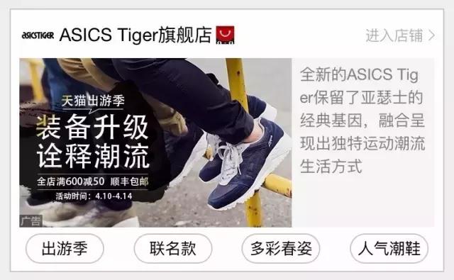 这双球鞋帅得有点过分，难怪去时装周的人都在穿