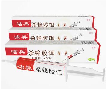 口碑最好的蟑螂药,一锅端蟑螂药购买