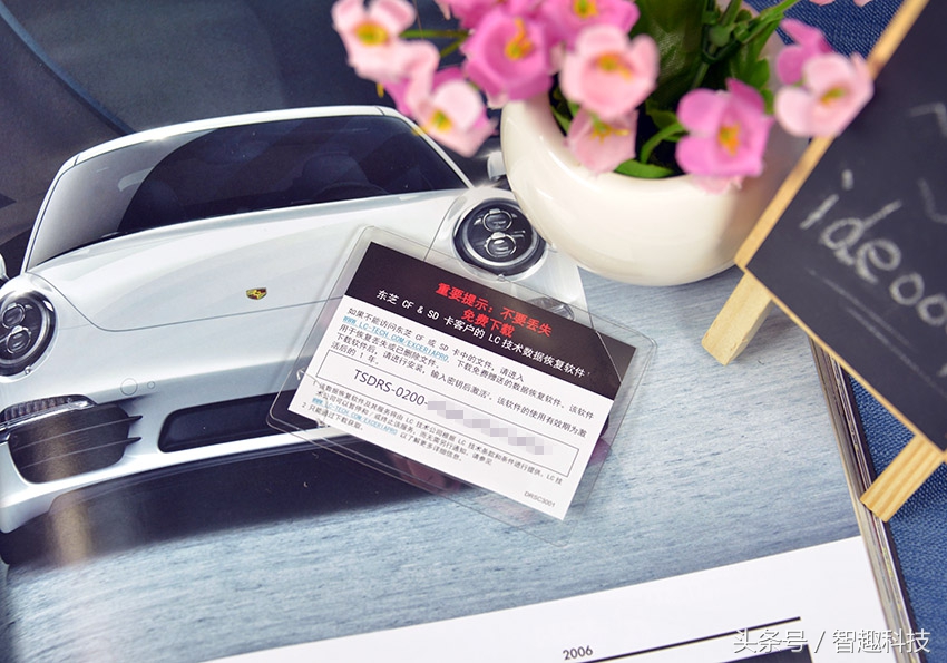 东芝tf卡高速版,东芝u3tf内存卡