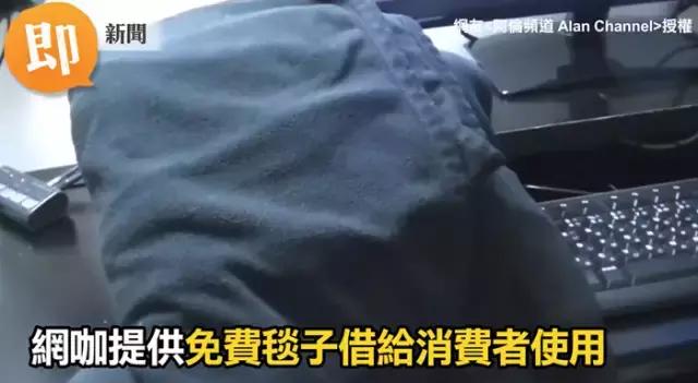 日本单人可以躺的网吧,日本可过夜网吧