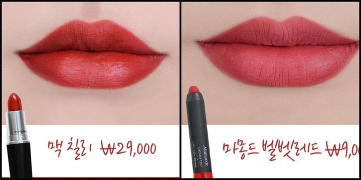 拯救荷包君！大牌的平价替代品·彩妆篇