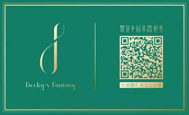 不想出门一出门就烦,不想出去但一出去就很嗨