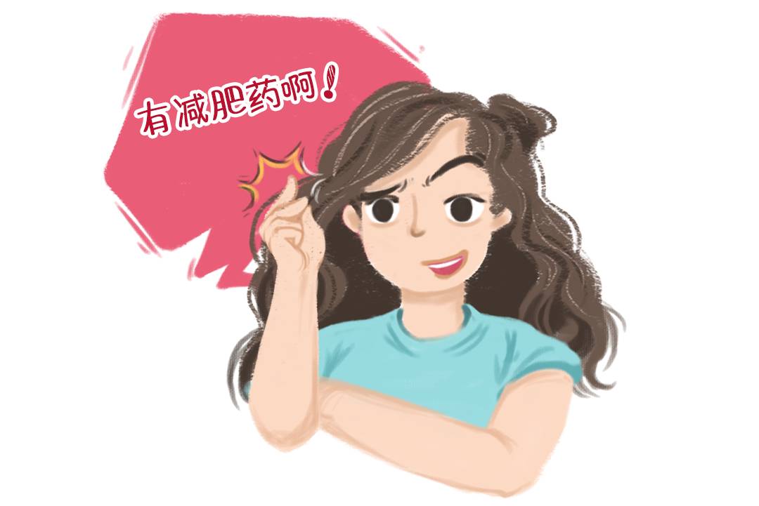 节食减肥怎么减,节食减肥能减多少