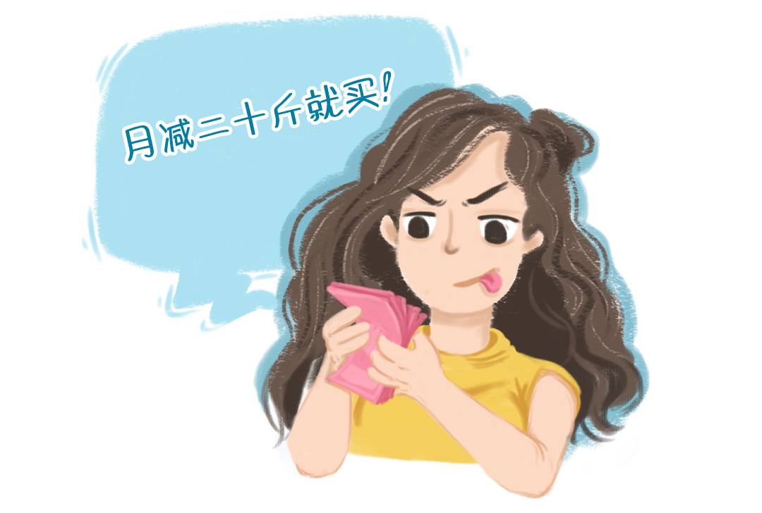 节食减肥怎么减,节食减肥能减多少