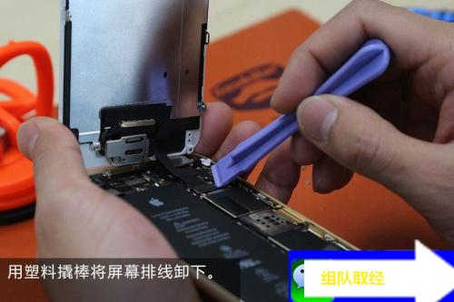 iphone6内屏坏了的表现,iphone6屏坏维修多少钱