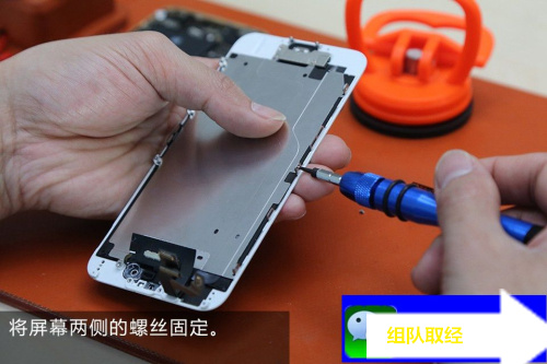 iphone6内屏坏了的表现,iphone6屏坏维修多少钱