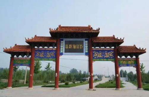 世界那么大!我想去看看之山东菏泽!