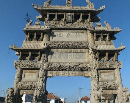 世界那么大!我想去看看之山东菏泽!