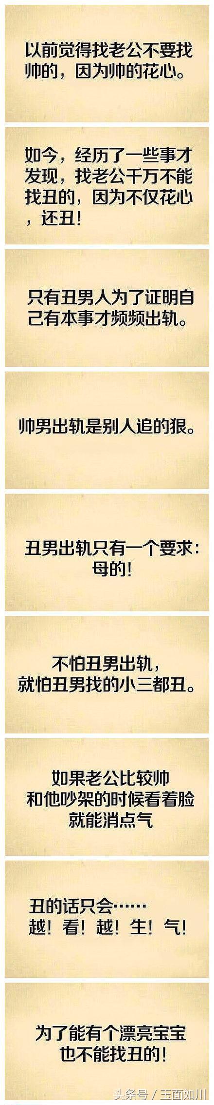 女朋友欠我500块钱,女朋友欠了三十万我该咋办