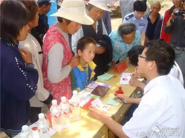五年七大看点，峄城区妇女儿童发展“十二五”成绩单来了