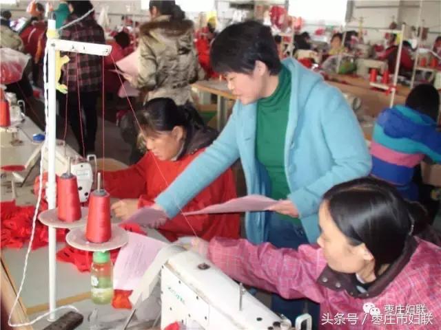 五年七大看点，峄城区妇女儿童发展“十二五”成绩单来了