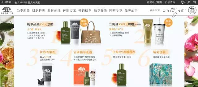 科学种草Time|是时候晒出Origins的“镇店之宝”了