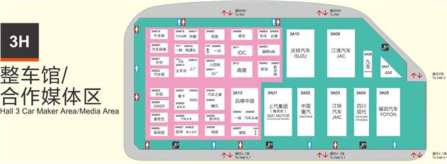 上海车展最热新车,2022年上海车展会有什么新车