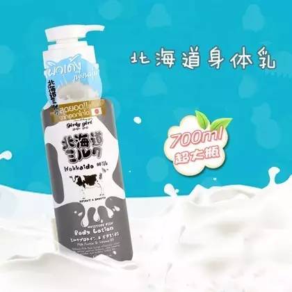 最新泰国必买清单及价格表,泰国曼谷必买清单2018