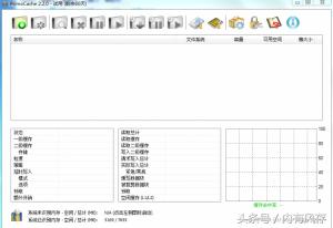 电脑硬盘简单性能参数,硬盘可以提升性能吗