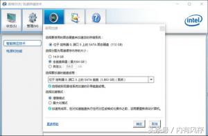 电脑硬盘简单性能参数,硬盘可以提升性能吗