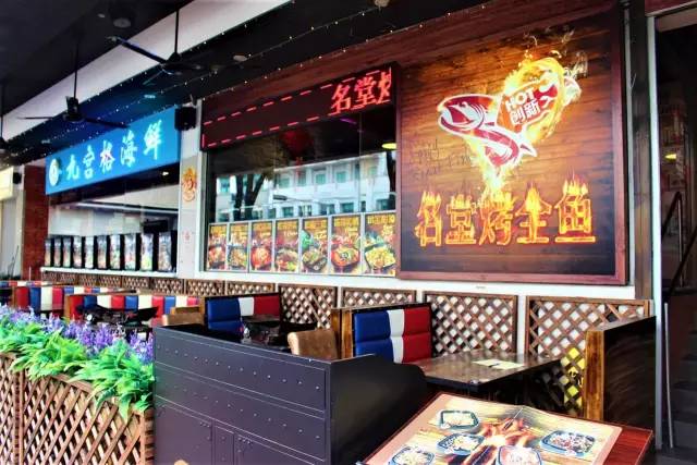 马来西亚海鲜大咖,在新加坡吃过最大的海鲜大咖