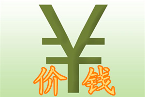 骨髓炎怎么治疗最好的方法,骨髓炎的最好治疗方法