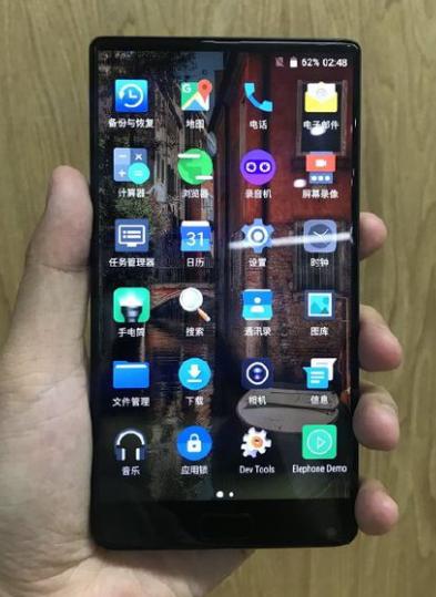 厉害了大象手机,继“三星S7”之后又一部力作“小米MIX”