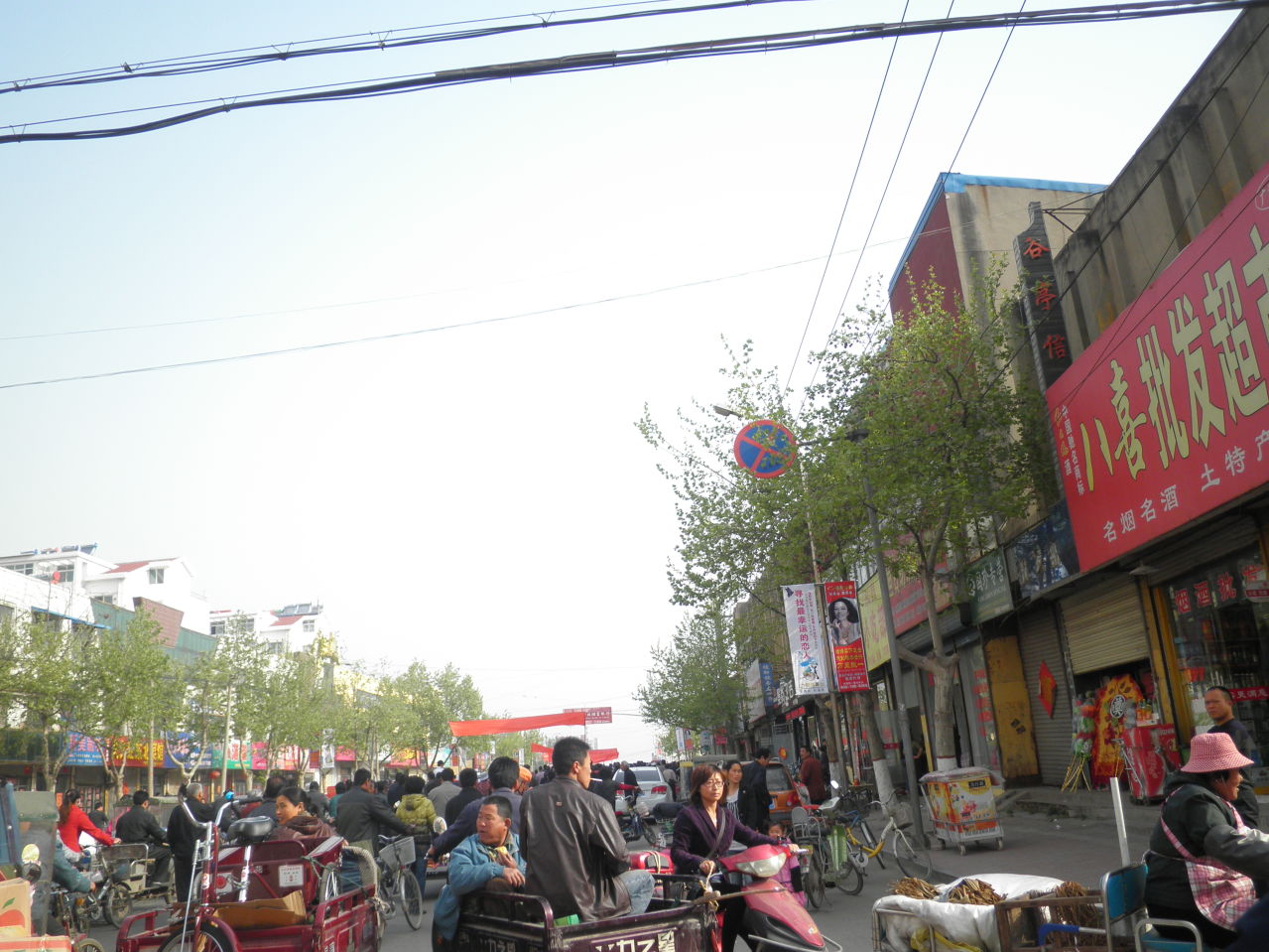 孝贤故里鱼台,鱼台县孝贤故里简介