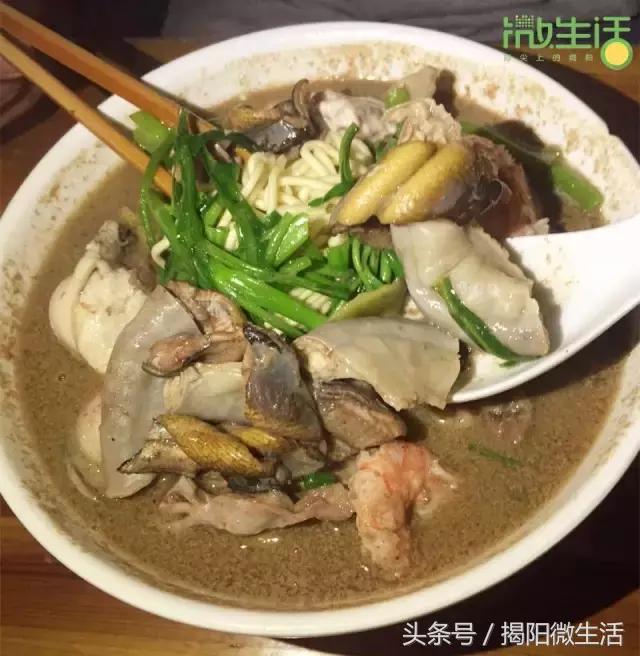 我们为什么留在揭阳,对不起我要离开了