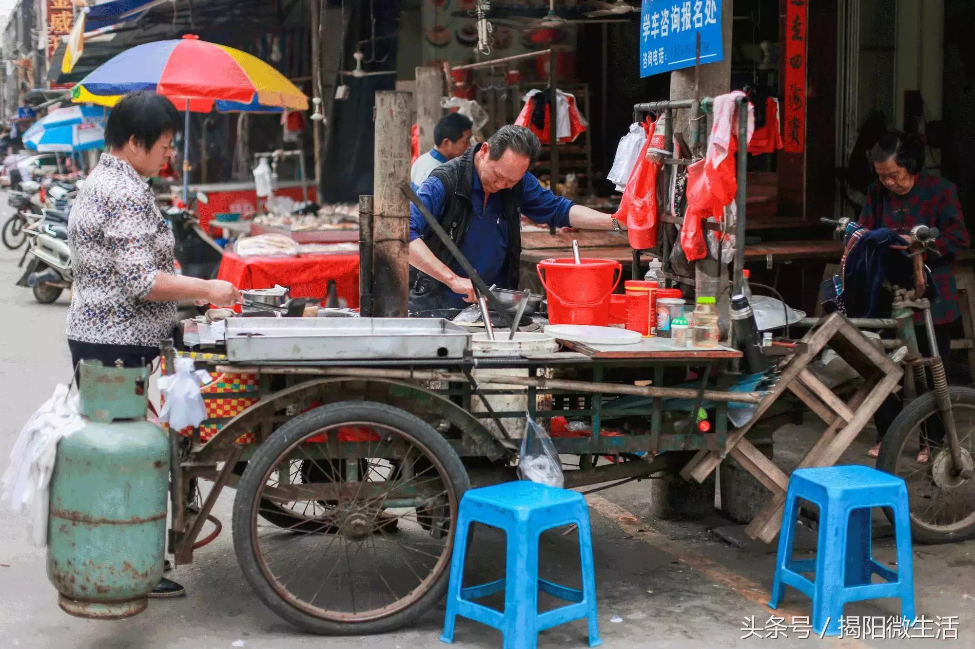 我们为什么留在揭阳,对不起我要离开了