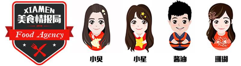 人均13元撑到扶门出！这家店深藏不露，老板居然还是“明星”？