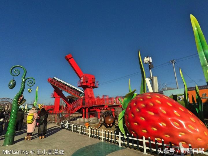 北京奇幻乐园乐多港最佳路线,京郊乐多港奇幻乐园