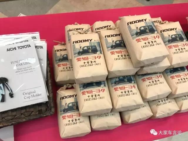 日本4s店有多坑人,日本4s店的汽车质量