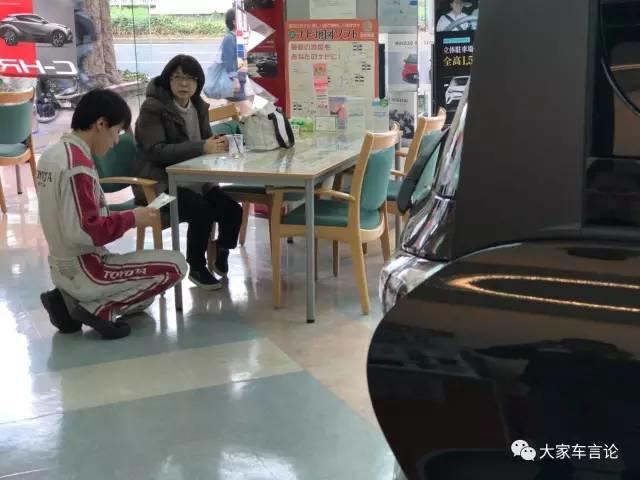 日本4s店有多坑人,日本4s店的汽车质量