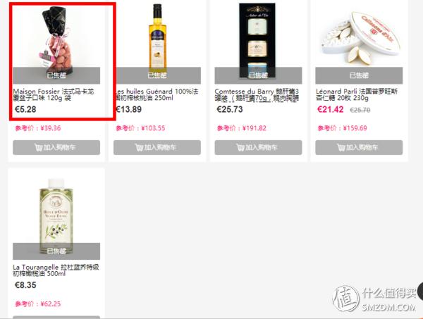 快手做西餐视频,西餐从零开始学做