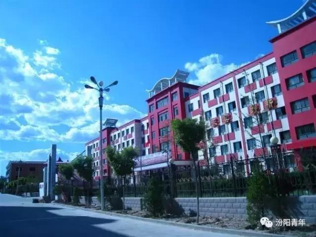 汾阳有几所高级中学,汾阳高级中学全省排名