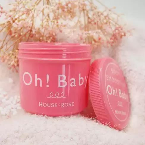 让皮肤变白变嫩迎接夏天，这个产品最好用！