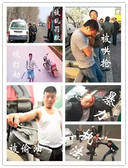 有一种担当叫坚守岗位,有一种担当叫我是警察