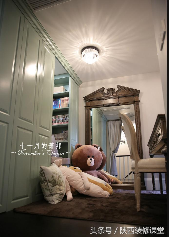 129平复式，三室两厅美式法式混搭