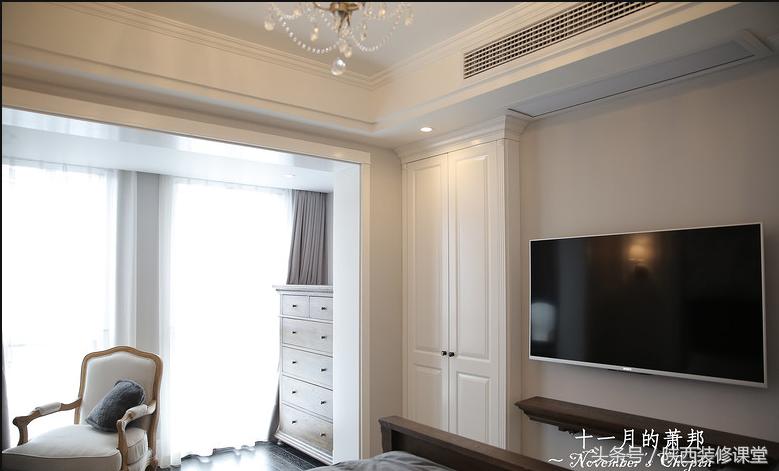 129平复式，三室两厅美式法式混搭